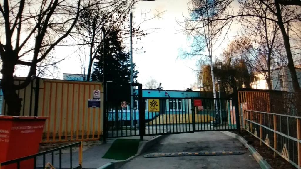 Школа № 667 имени Героя Советского Союза К.Я. Самсонова, корпус № 6 — фото 4