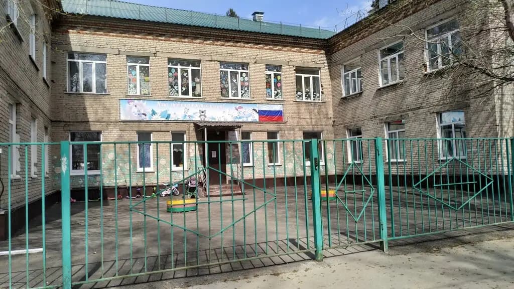 Детский сад № 40 Пчёлка — фото 2