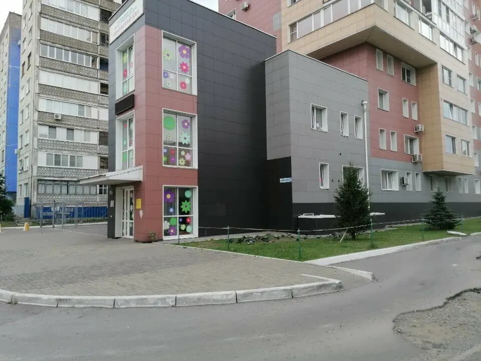 Вырастай-ка — фото 6