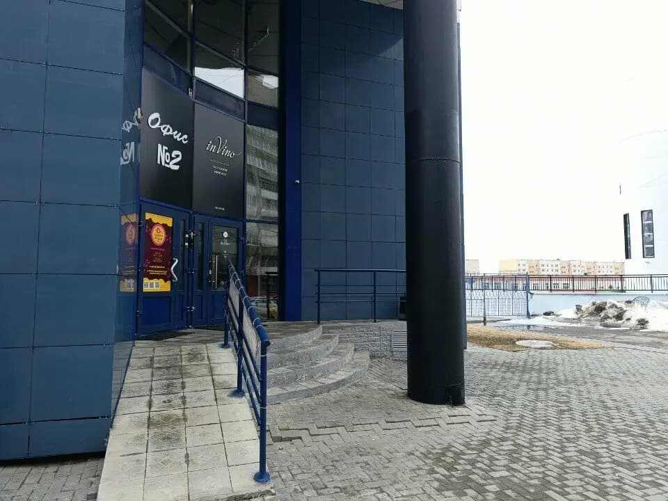 Мульти Пульти — фото 3