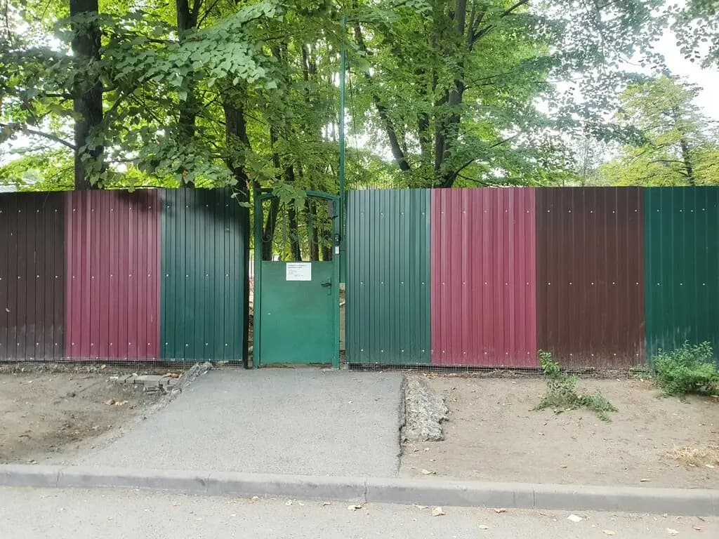Детский сад № 223 Дружные ребята — фото 7