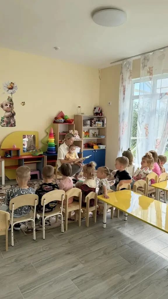 Счастливая Семья — фото 3
