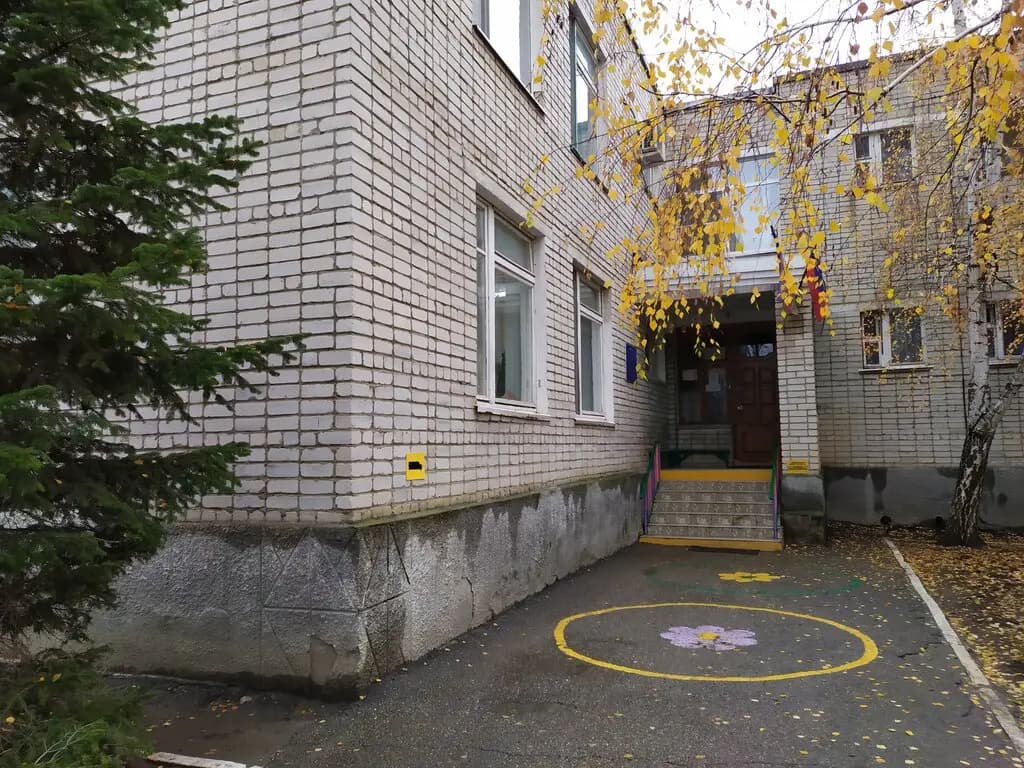 Центр развития ребёнка-детский сад № 16 — фото 1
