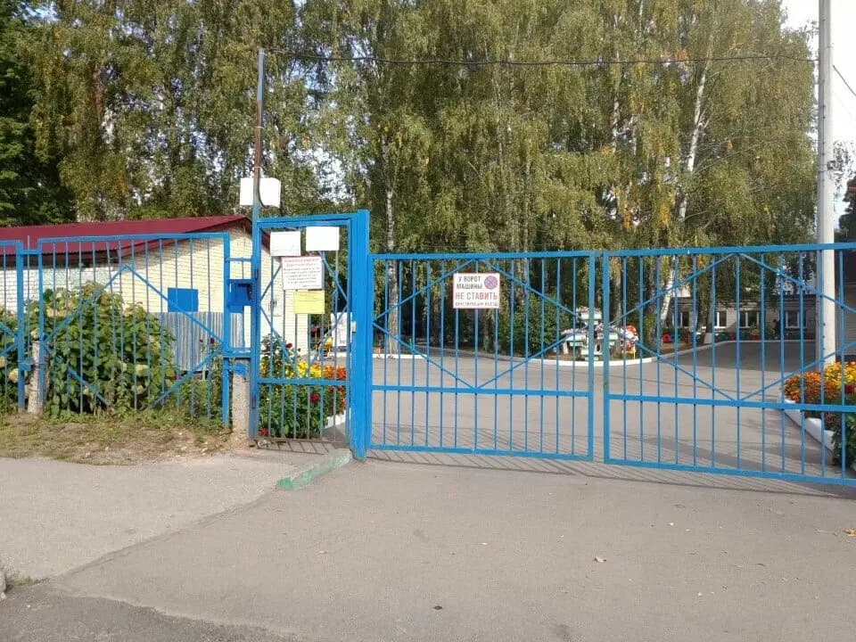 Детский сад № 32 Берёзка — фото 10