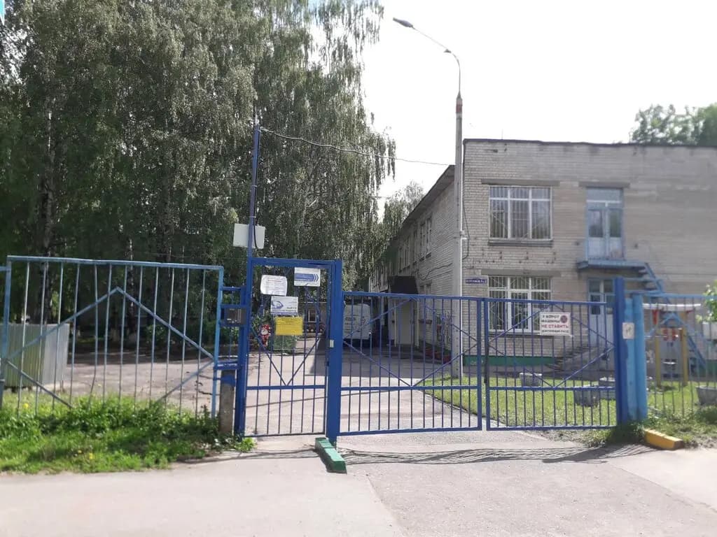 Детский сад № 32 Берёзка — фото 3