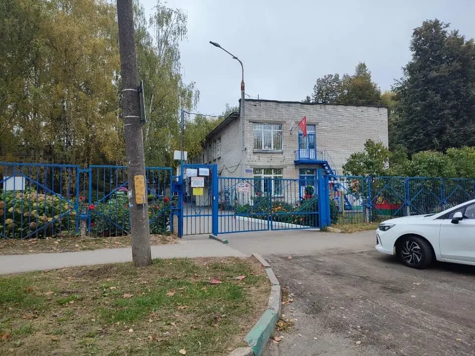 Детский сад № 32 Берёзка — фото 7