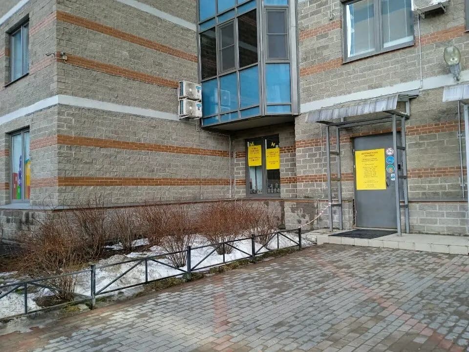 Знайка — фото 6