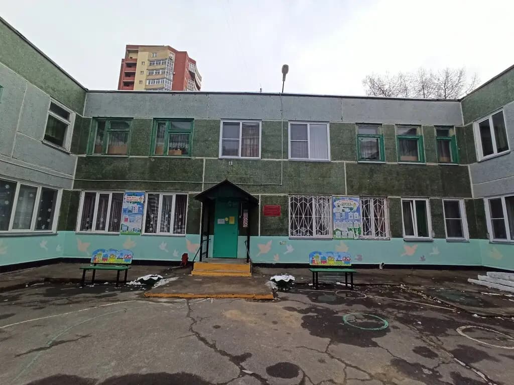 Детский сад № 459 Берёзка — фото 2