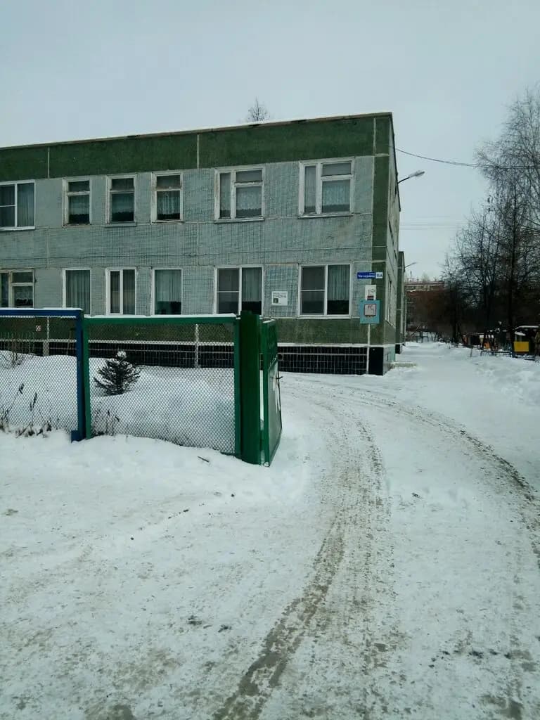 Детский сад № 459 Берёзка — фото 4