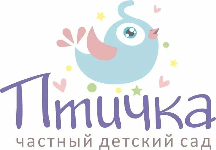 Птичка — фото 3