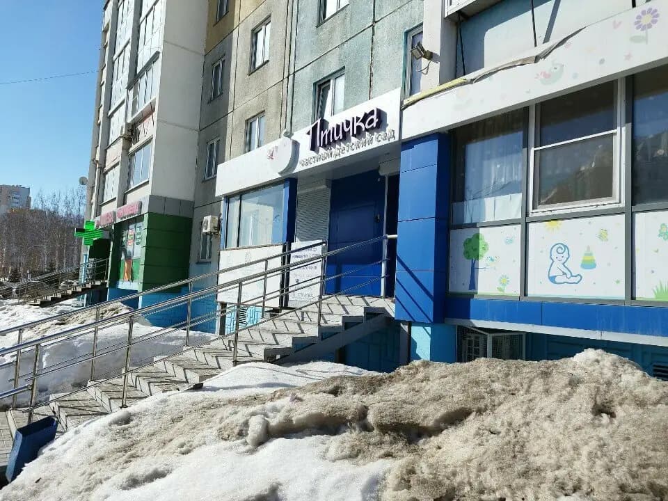 Птичка — фото 5
