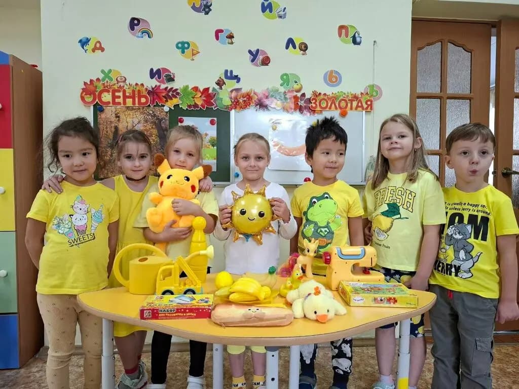 Жемчужинка — фото 2