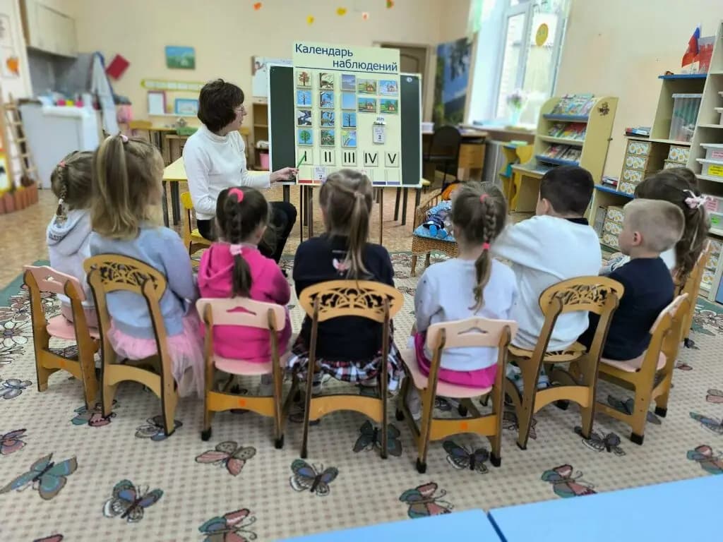 Жемчужинка — фото 9