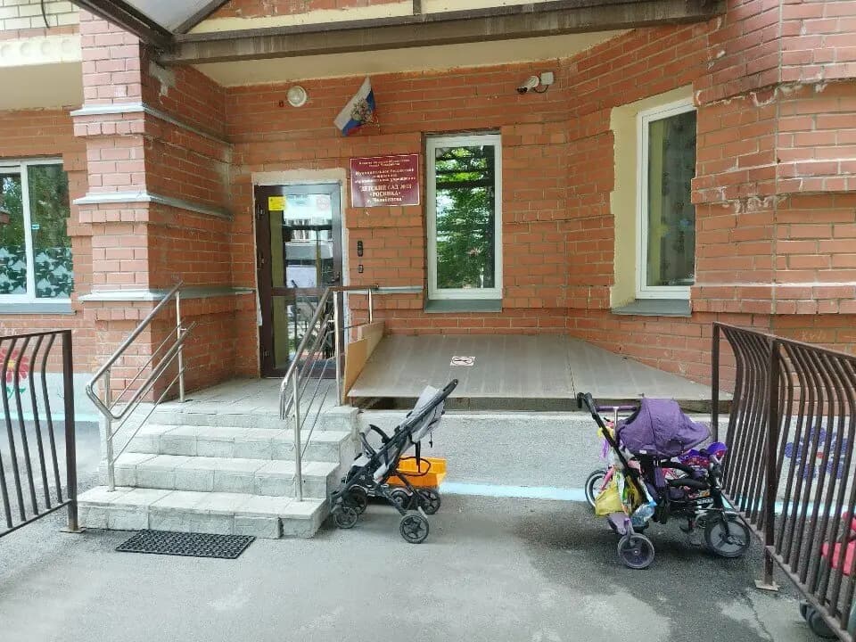 Детский сад № 73 Росинка, структурное подразделение № 3 — фото 2