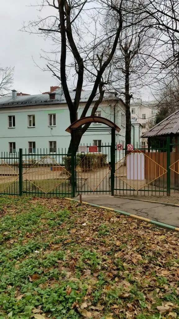 Школа Триумф, дошкольное отделение Тропинка — фото 3