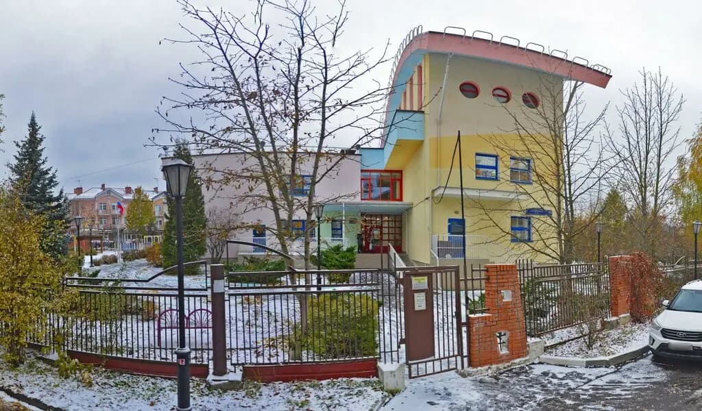 Прогимназия Белоснежка — фото 1