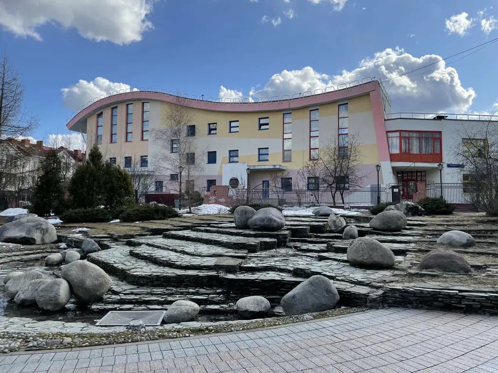 Прогимназия Белоснежка — фото 2