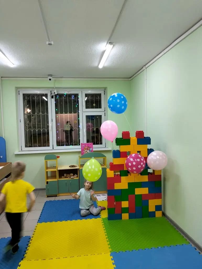 Мечта — фото 1