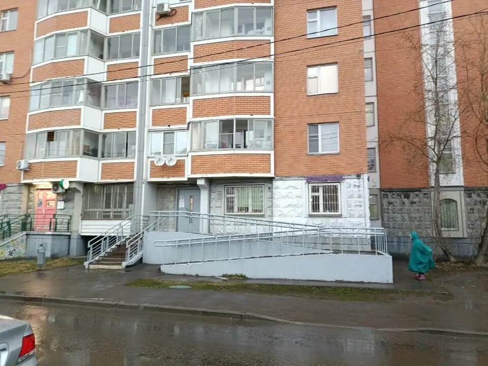 Мечта — фото 3