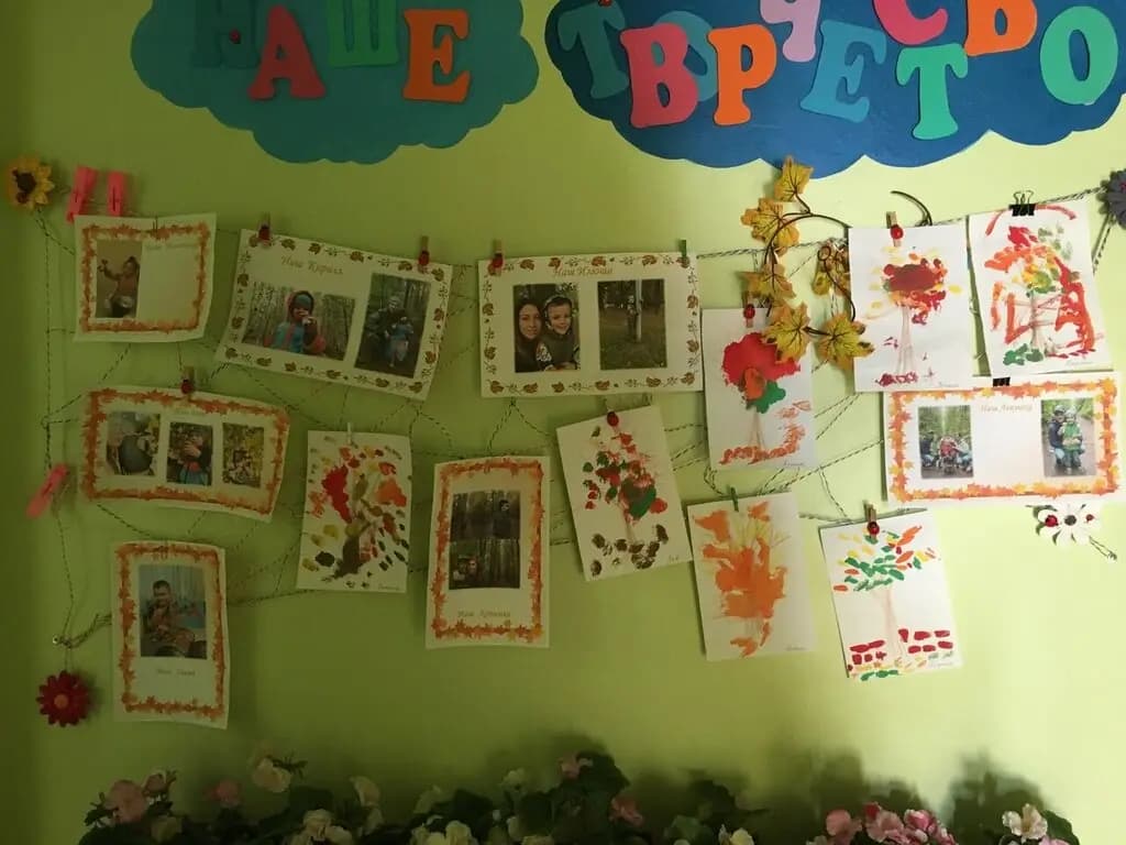 Начальная школа-детский сад академия речи — фото 6