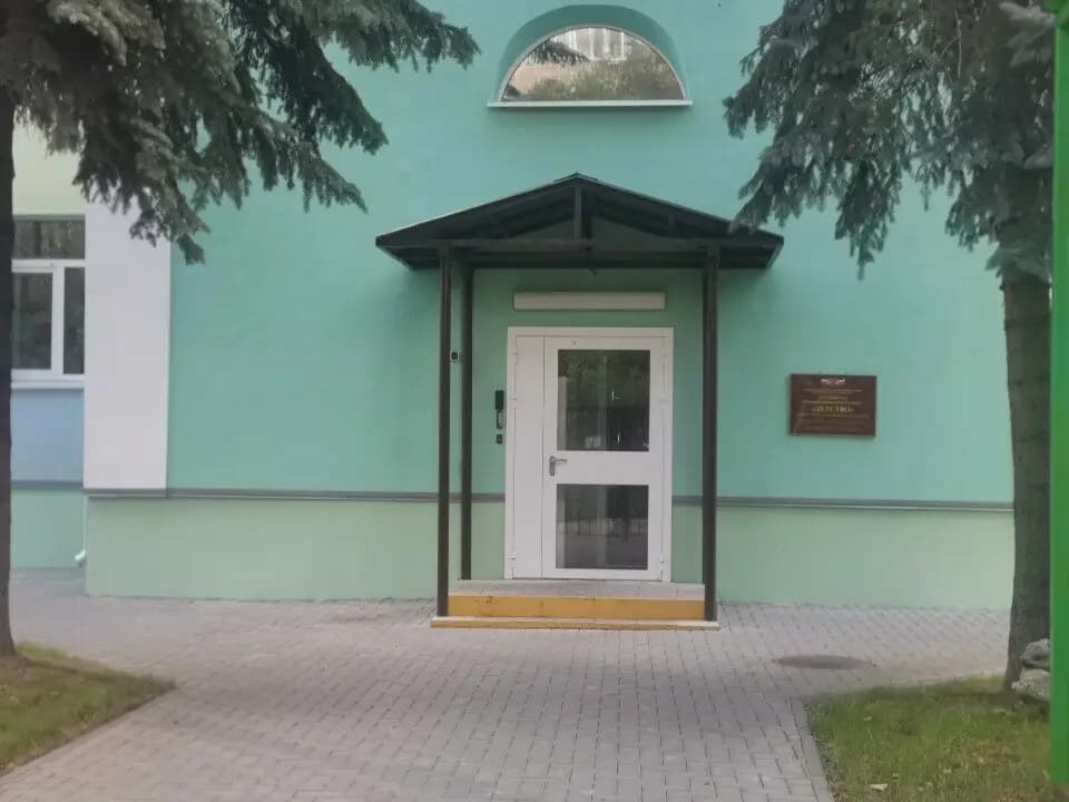 Детство — фото 3