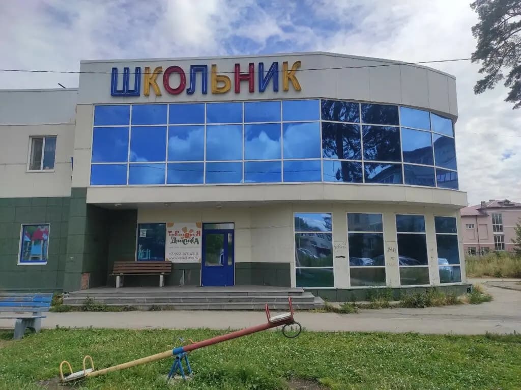 Территория Детства — фото 7
