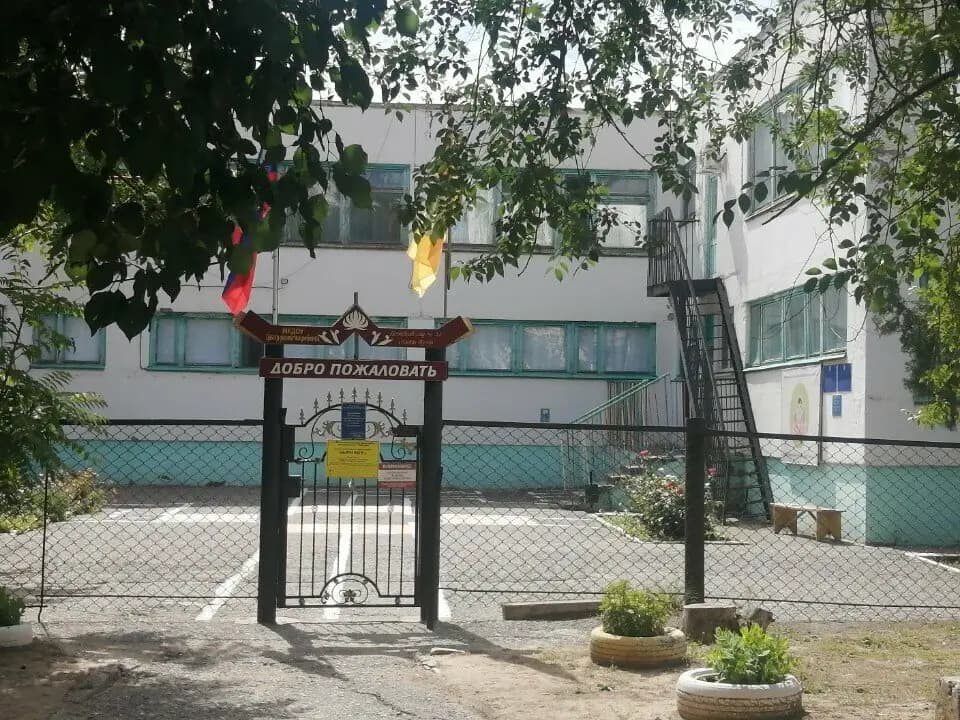 Центр развития ребенка -детский сад № 31 Алтн Булг — фото 2