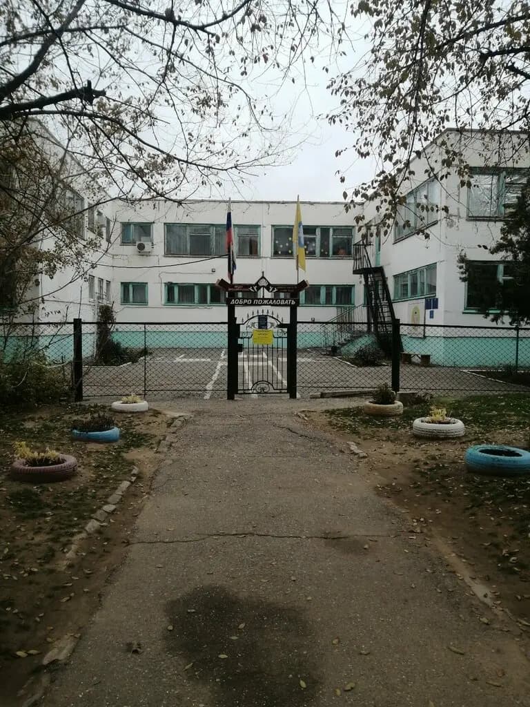 Центр развития ребенка -детский сад № 31 Алтн Булг — фото 4