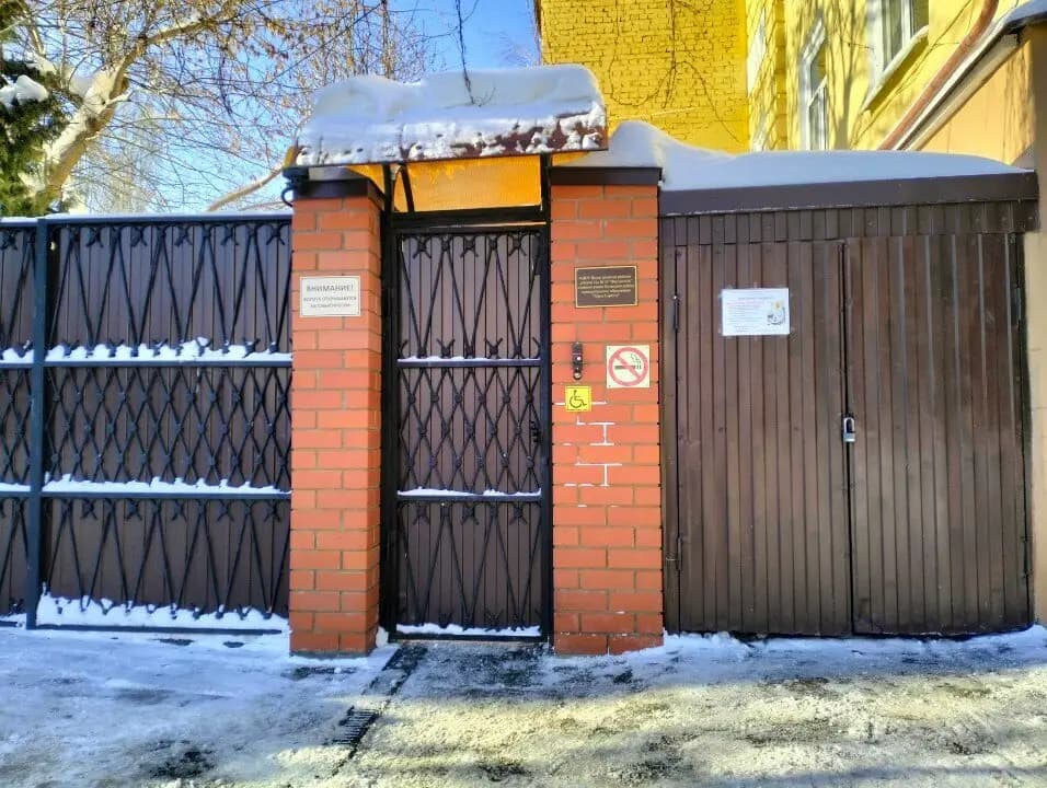 Центр развития ребёнка-детский сад № 35 Фантастика — фото 10