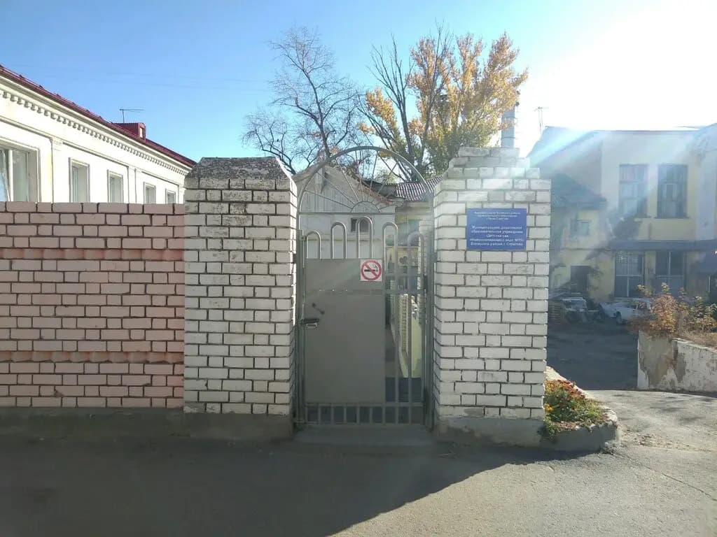 Детский сад общеразвивающего вида № 19 — фото 9