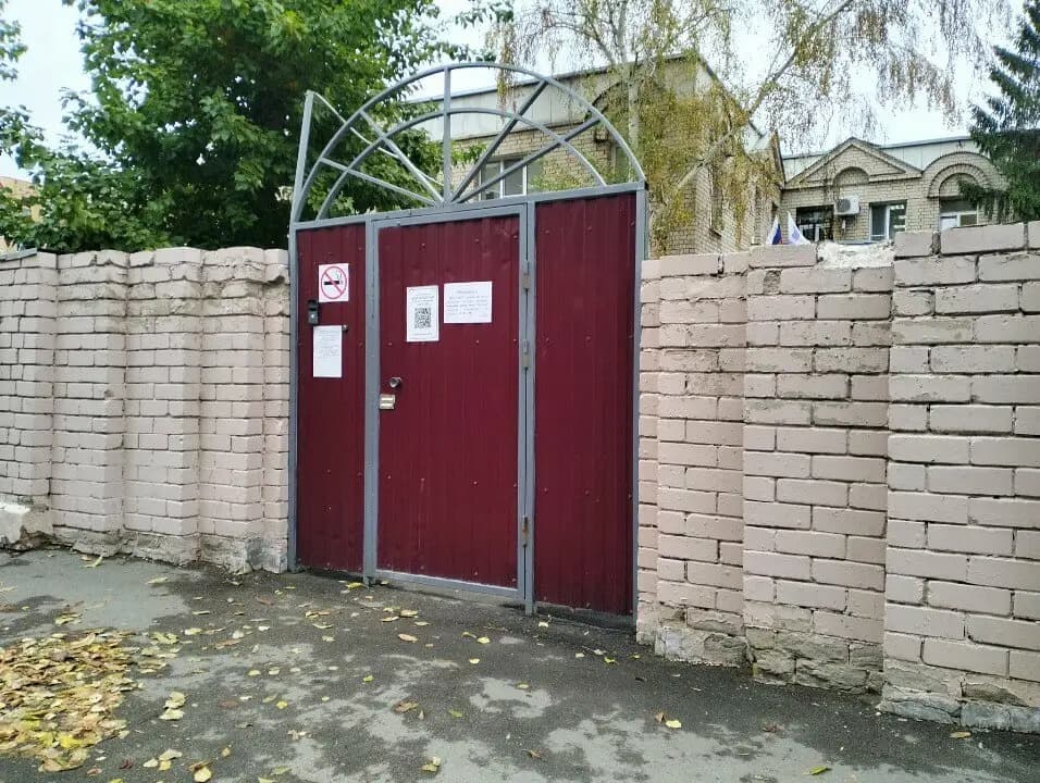 Центр развития ребёнка-детский сад № 20 Аленький цветочек — фото 2