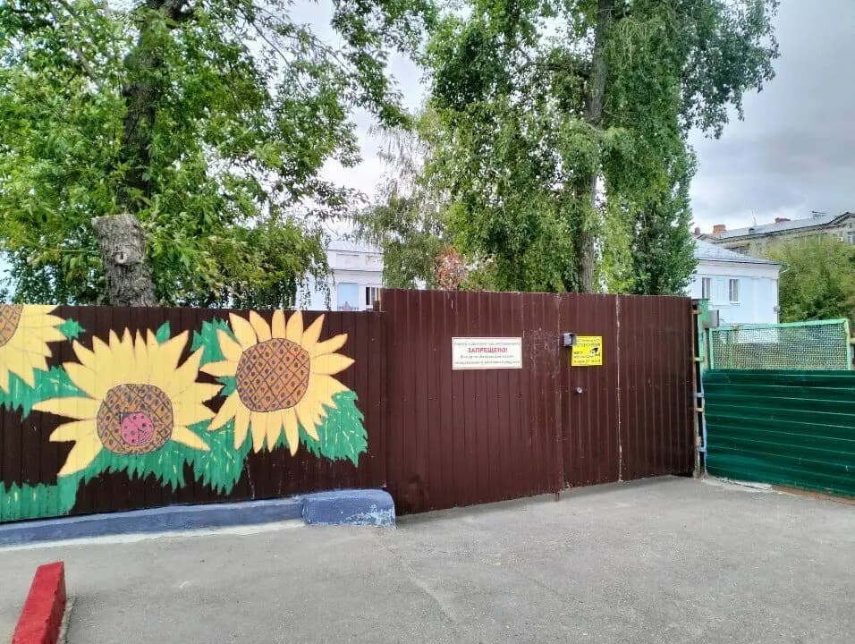 Детский сад комбинированного вида № 227 Антошка — фото 5