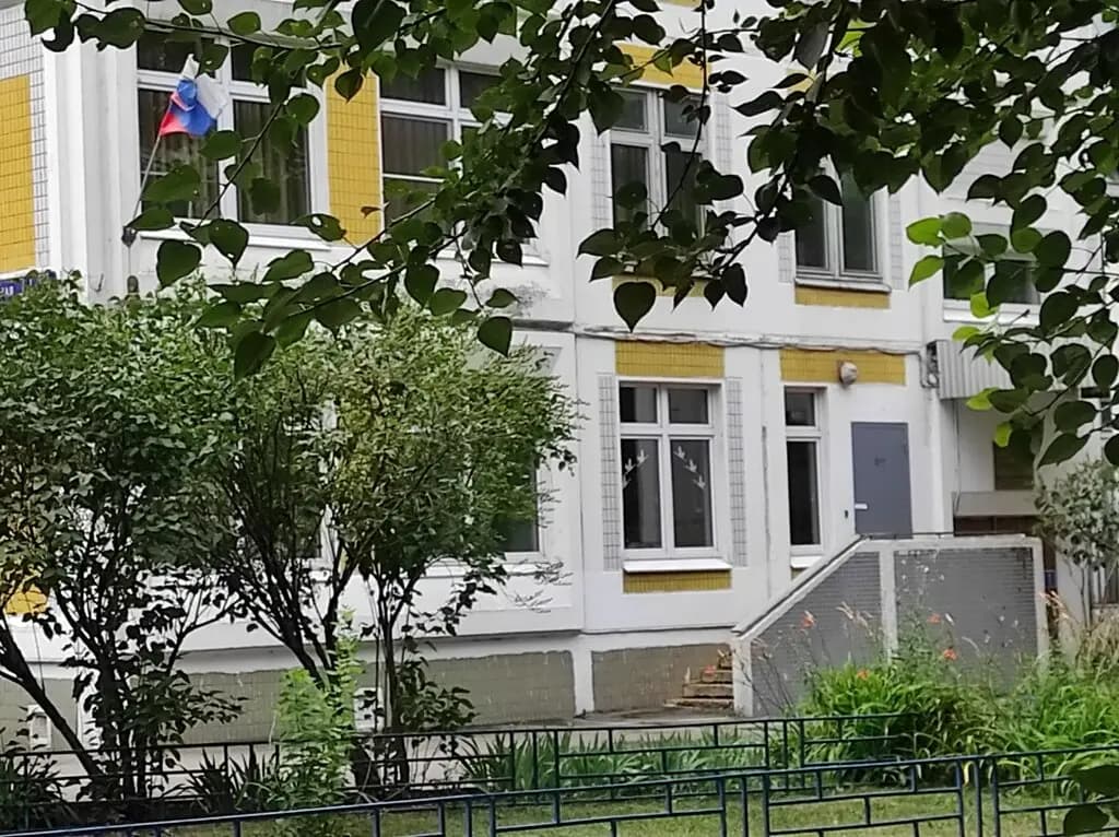 Школа Дмитровский имени Героя Советского Союза В.П. Кислякова, учебный корпус № 7 — фото 10