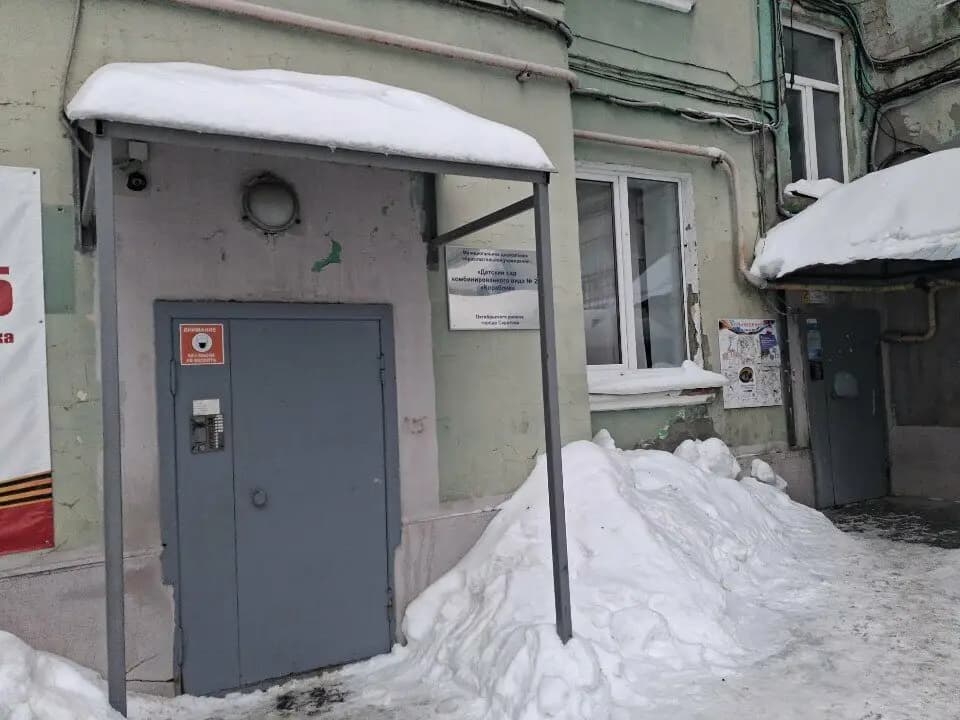 Детский сад комбинированного вида № 24 Кораблик — фото 7