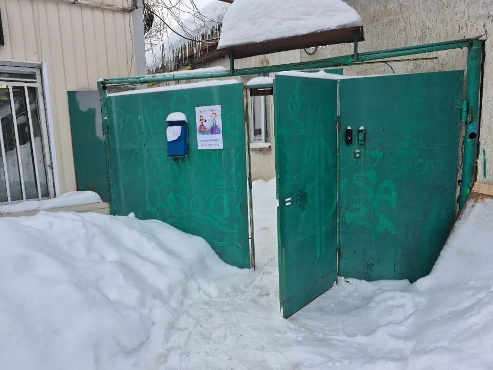Волшебники — фото 3