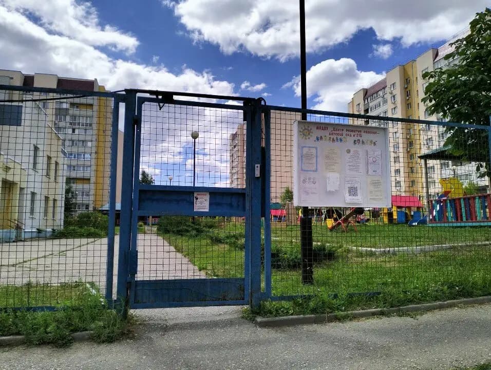 Центр развития ребенка-детский сад № 215 Капельки солнца — фото 10