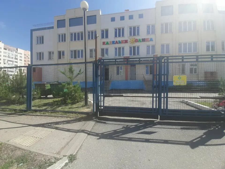 Центр развития ребенка-детский сад № 215 Капельки солнца — фото 7