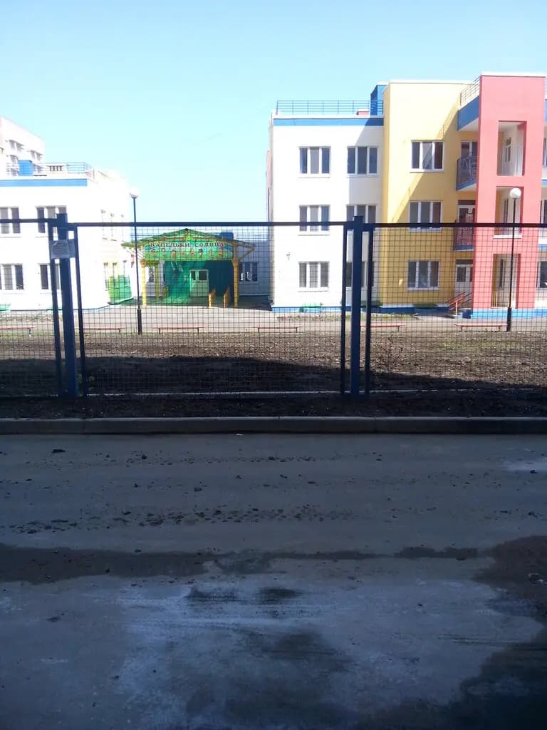 Центр развития ребенка-детский сад № 215 Капельки солнца — фото 9