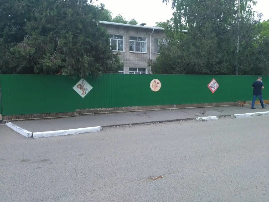 Детский сад комбинированного вида № 32 — фото 1