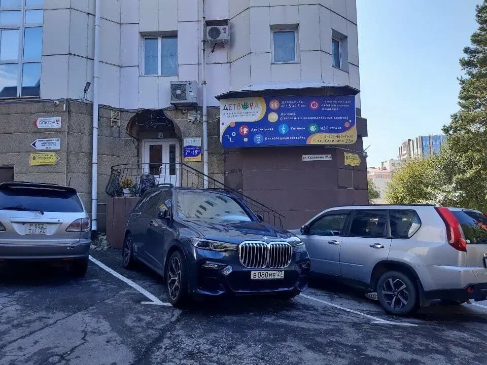 Детвора — фото 8
