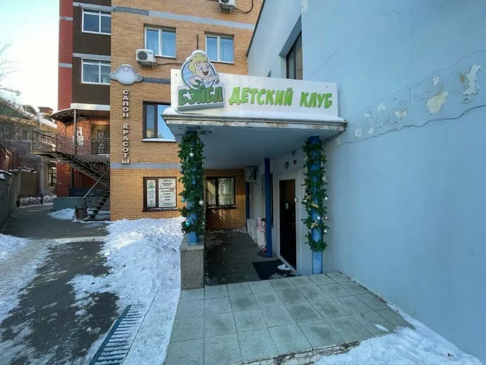 Бэйбл — фото 2