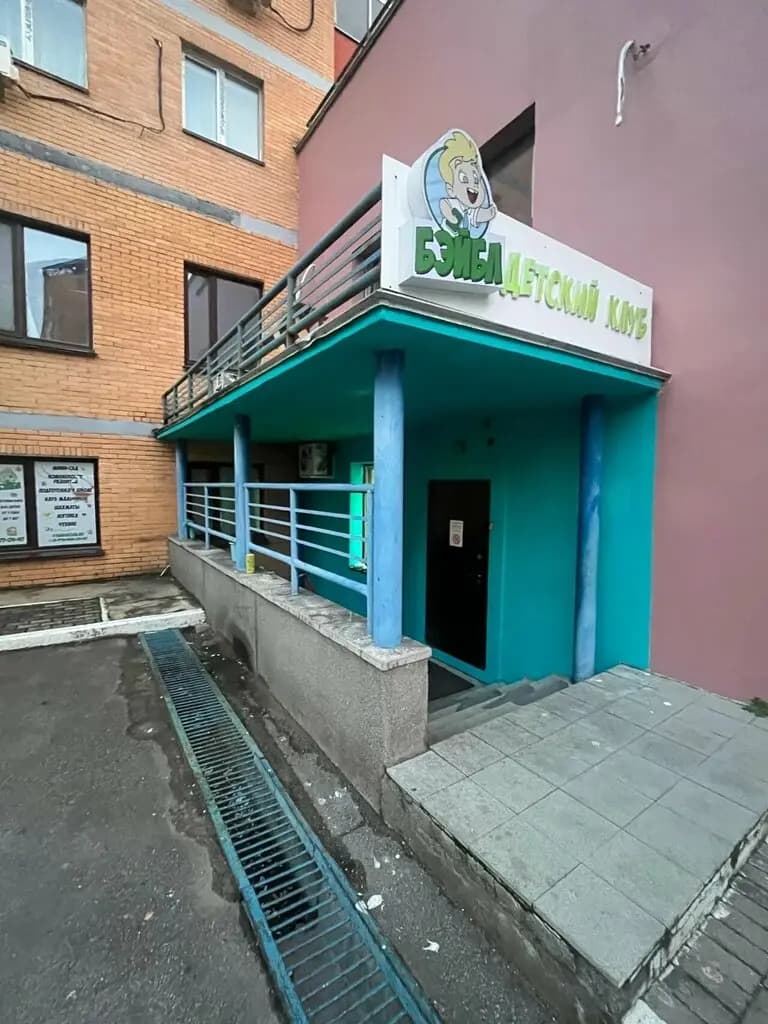 Бэйбл — фото 7