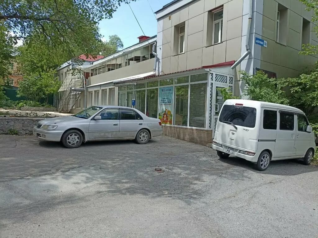 Изумрудный город — фото 9