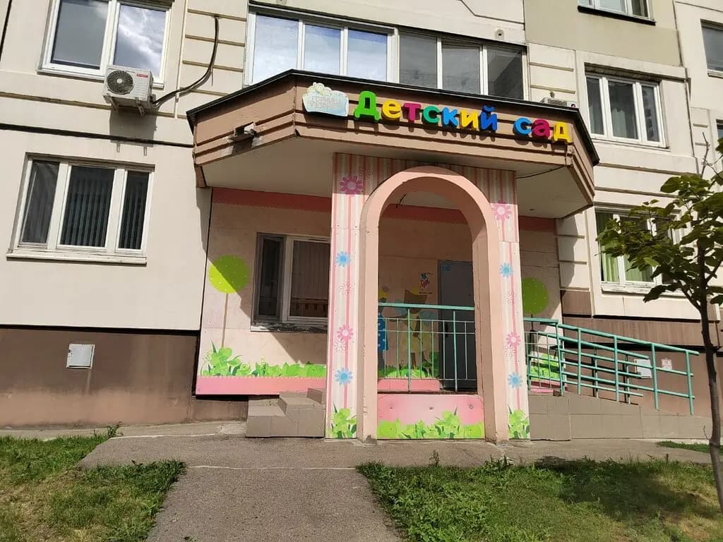 Горница-Узорница — фото 2