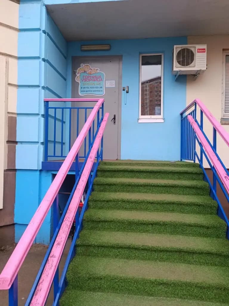 Горница-Узорница — фото 6