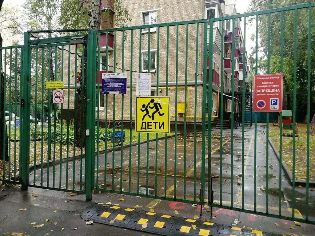 Школа № 463 имени Героя Советского Союза Д.Н. Медведева, корпус дошкольного образования № 5 Кроха — фото 2