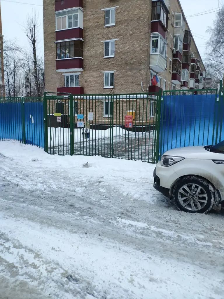 Школа № 463 имени Героя Советского Союза Д.Н. Медведева, корпус дошкольного образования № 5 Кроха — фото 4