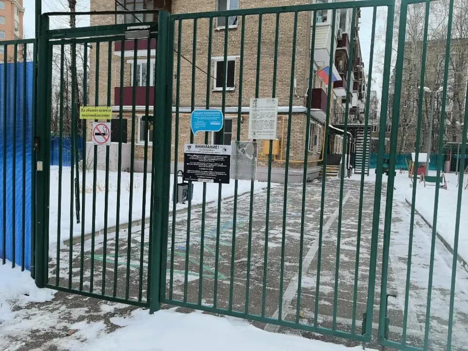Школа № 463 имени Героя Советского Союза Д.Н. Медведева, корпус дошкольного образования № 5 Кроха — фото 8