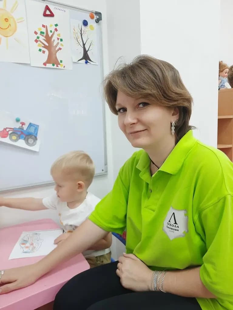 Школа Леонова — фото 4