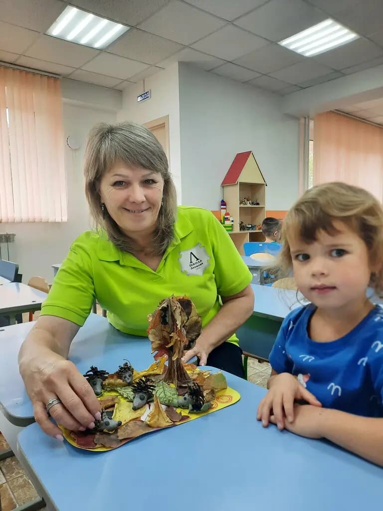Школа Леонова — фото 8